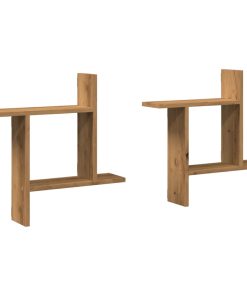 Zidne police 2 kom boja artisian hrast 50x12x50 cm drvene
